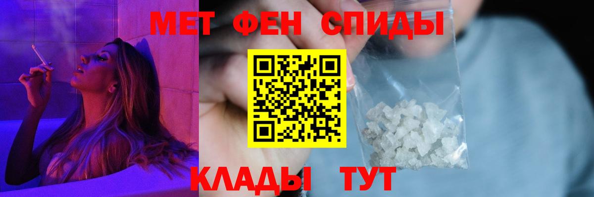 Марихуана Горячий Ключ