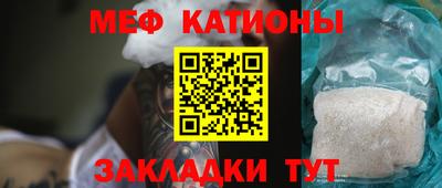 MDMA Premium VHQ Можайск