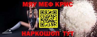 MDMA Premium VHQ Можайск