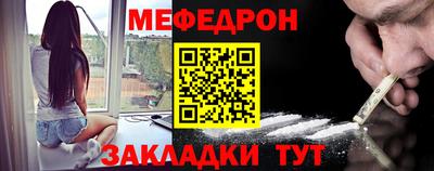 гидропоника Можга