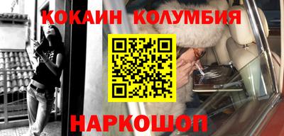 прущие грибы Малгобек