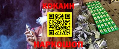 прущие грибы Малгобек