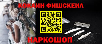 гидропоника Можга
