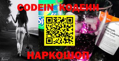 гидропоника Можга
