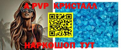 гидропоника Можга