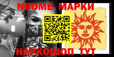 MDMA Premium VHQ Можайск
