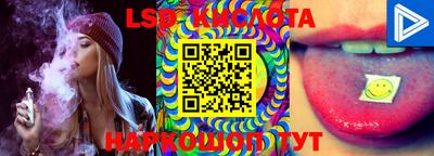 MDMA Premium VHQ Можайск