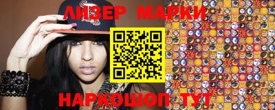 MDMA Premium VHQ Можайск