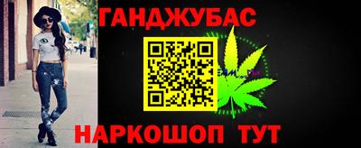 гидропоника Можга