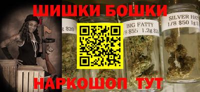 мет Моздок