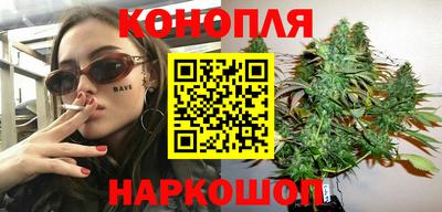 марки nbome Малоярославец