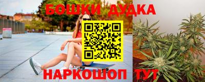 MDMA Premium VHQ Можайск