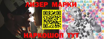 мет Моздок