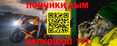 MDMA Premium VHQ Можайск