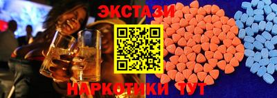 мет Моздок