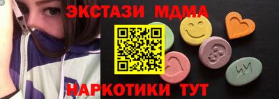 мет Моздок