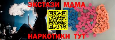 мет Моздок