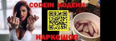 мет Моздок