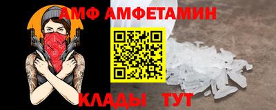гидропоника Можга
