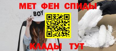 прущие грибы Малгобек