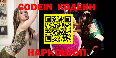 марки nbome Малоярославец
