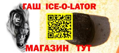 марки nbome Малоярославец