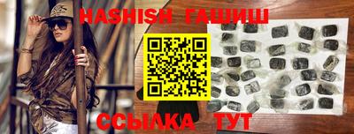 MDMA Premium VHQ Можайск