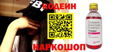 MDMA Premium VHQ Можайск