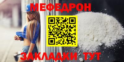 гидропоника Можга