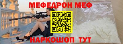 гидропоника Можга
