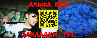 гидропоника Можга