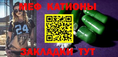 MDMA Premium VHQ Можайск