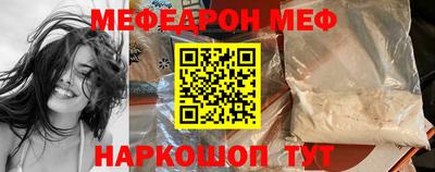 MDMA Premium VHQ Можайск